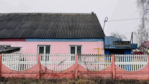 Жилой дом по пер. Черепичный