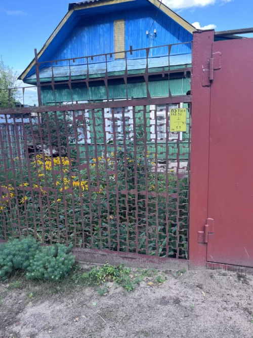 Пол дома ул. Заря, (р-н 6 микрорайона) г. Бобруйск