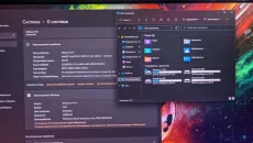 Компьютер i3 DDR4 GTX 970 +ЖК SAMSUNG