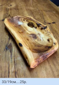 Все своими руками