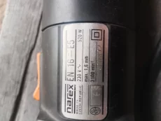 Электроножницы