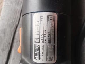 Электроножницы