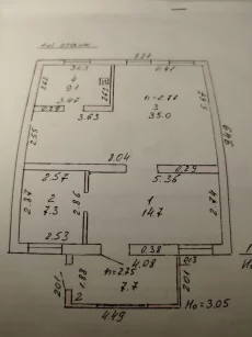4-х уровневый коттедж
