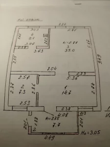 4-х уровневый коттедж