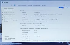 Ноутбук HP 15-ba504ur