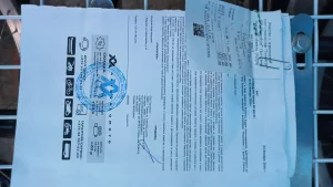 Электровелосипед