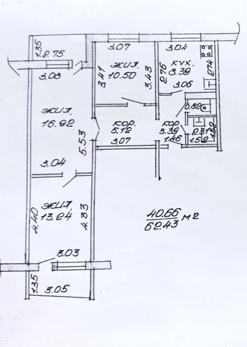 Трёхкомнатная квартира ул. Урицкого, д. 135