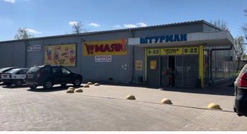 Уборщица в ТЦ»Штурман»