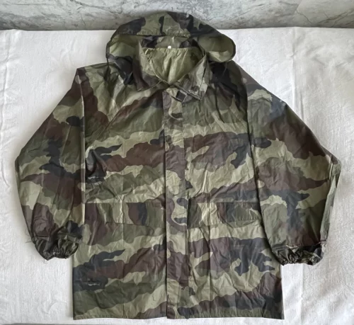 Костюм камуфляжный