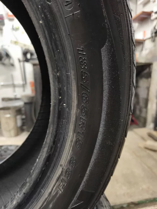 Шины летние