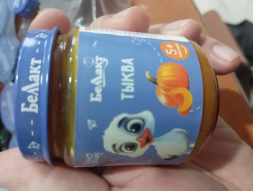 Пюре овощные беллакт