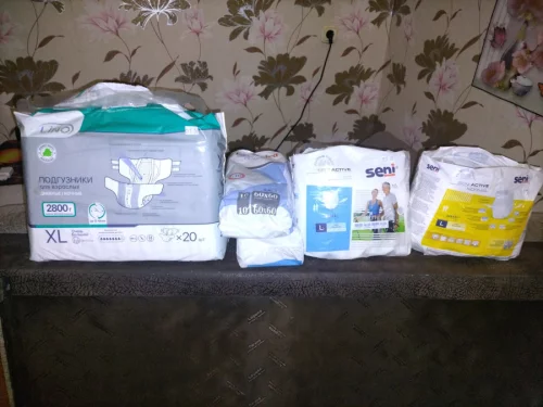 Памперсы, трусы, пелёнки для взрослых