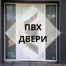 Изготовление Окон ПВХ под заказ. Самые низкие цены