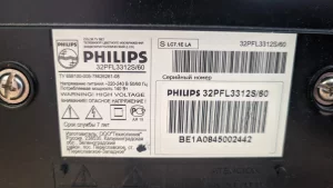 ЖК телевизор PHILIPS