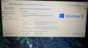 Lenovo G50-30