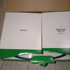 Ремень грм INA +ролик новые