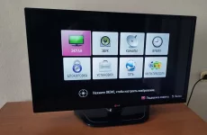 Телевизор LG 32LN540V
