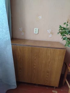 Стол книга