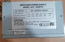 Блок питания 400W