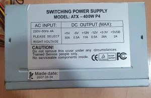 Блок питания 400W