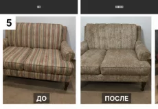 Перетяжка и ремонт мягкой мебели