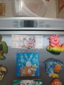 Холодильник