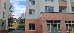 Социалистическая 123