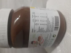 Продам  Nutella
