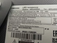 Телевизор Самсунг Смарт ТВ 2018 год.Доставка