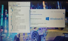 Ноутбук с большим экраном 17.3" i3 GT640 2GB 8GB SSD+HDD