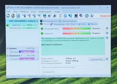 Ноутбук Lenovo Z51-70