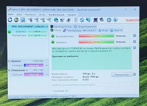 Ноутбук Lenovo Z51-70