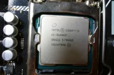 Комплект Intel Core i5-9600KF