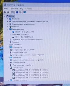 Ноутбук Samsung