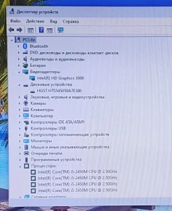 Ноутбук Samsung