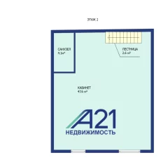 2-х уровневая квартира по ул. Социалистическая, д. 123