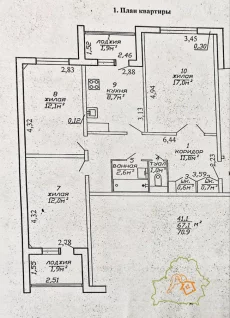3-комн. квартира по проспекту Строителей, д.60, кор. 2