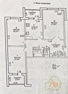 3-комн. квартира по проспекту Строителей, д.60, кор. 2