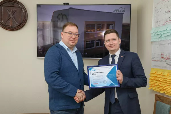 «Бобруйскагромаш» получит бесплатную диагностику производственных процессов от российских экспертов