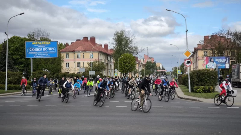 Первомайский велопробег в Бобруйске