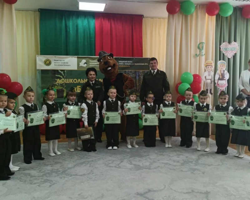 Дошкольное лесничество открыли в Бобруйске