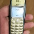 Nokia кнопочная 1101,