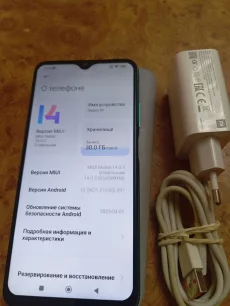 Редми 9Т 4/128, 165 руб