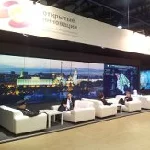 Организация форума
