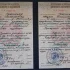 Английский репетитор, подготовка к ЦТ