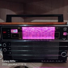 Ретроприемники