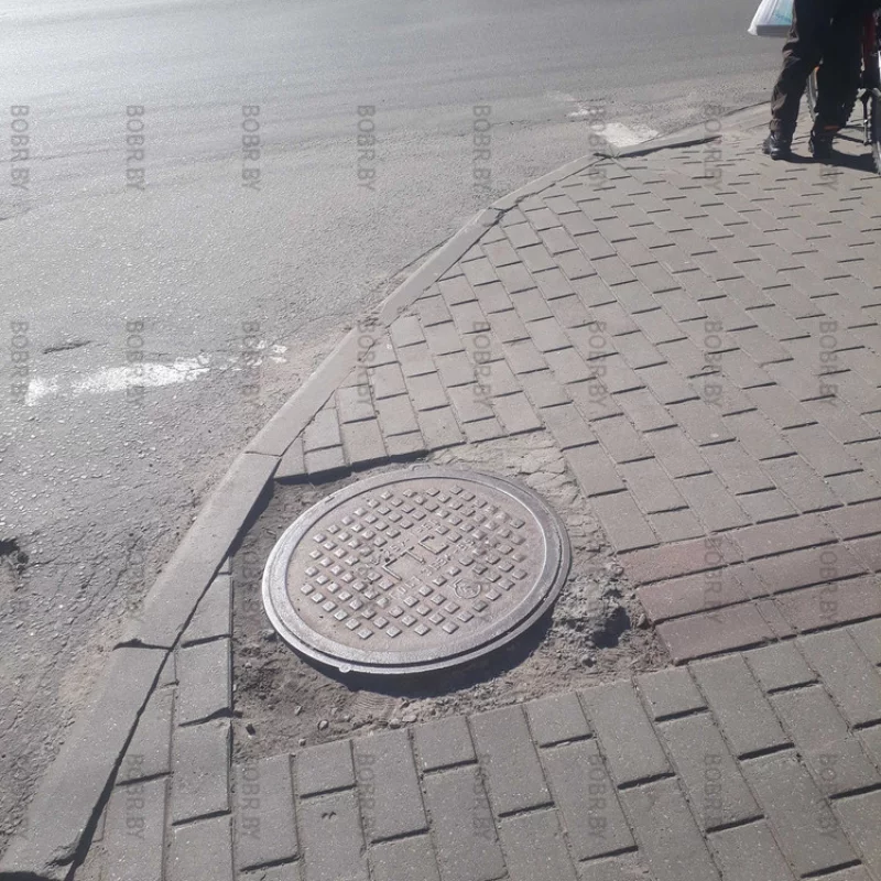 Бессилие.