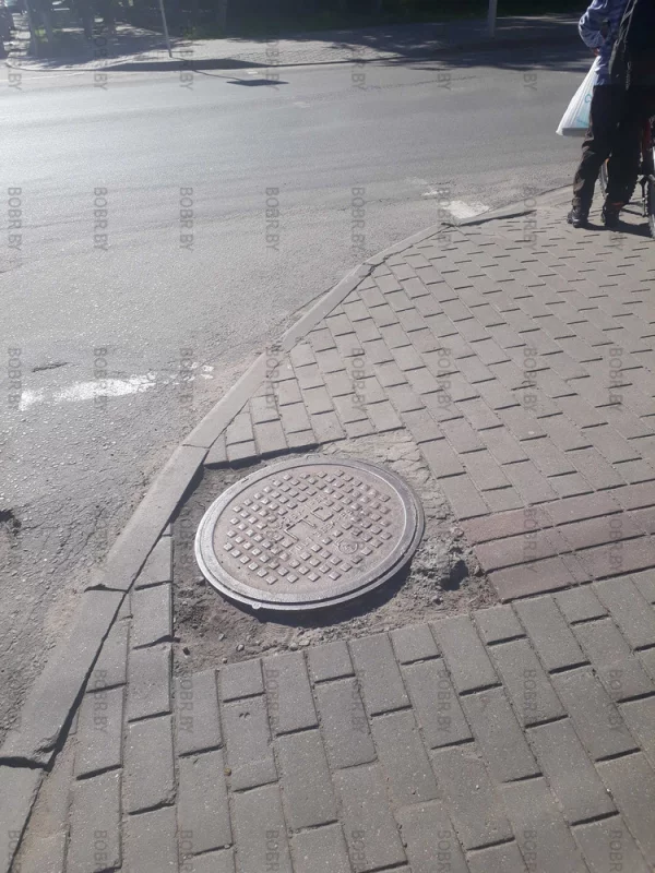 Бессилие.
