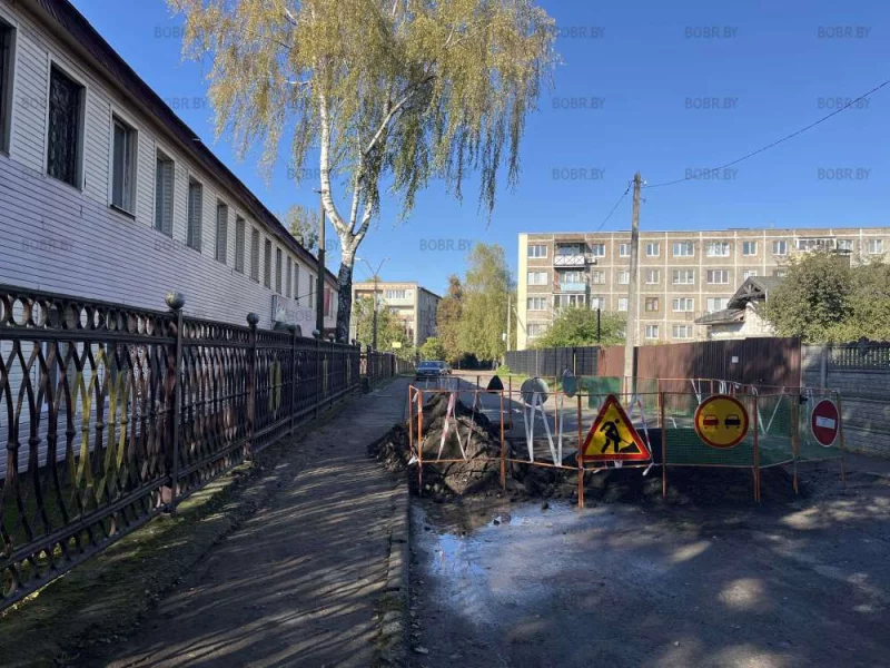 Переулок Революционный перекопан