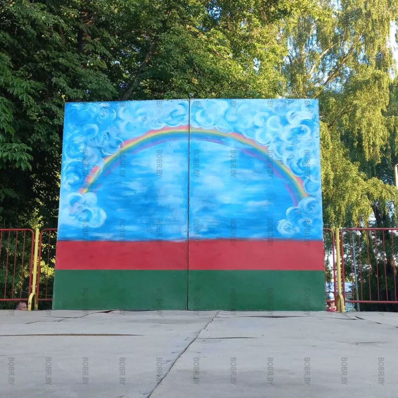 Новый формат флага